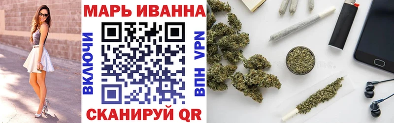 Купить наркотик аптеки Горячий Ключ Кетамин COCAIN АМФ