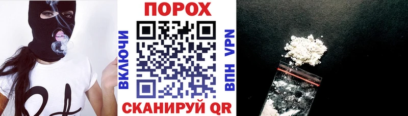 АМФ Premium Горячий Ключ