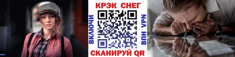 Cocaine Columbia  Горячий Ключ 