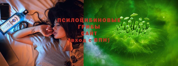 jwh Белоозёрский