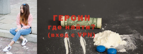 кокс Белокуриха