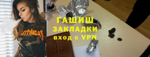 кокс Белокуриха