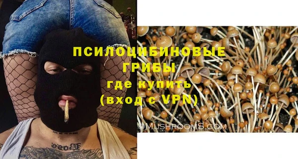 бутик Беломорск