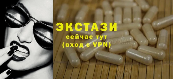 кокс Белокуриха