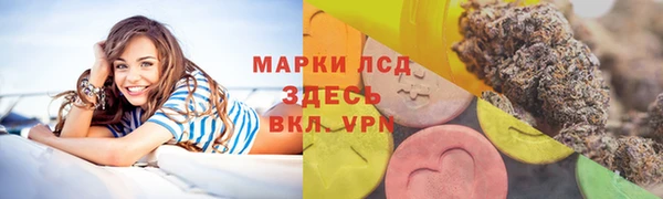 jwh Белоозёрский