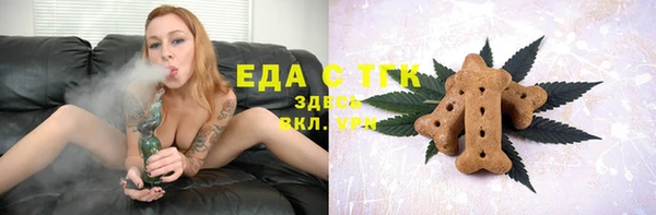 кокс Белокуриха