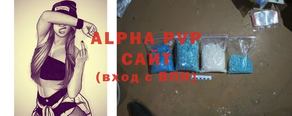 кокс Белокуриха