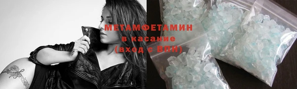 кокс Белокуриха
