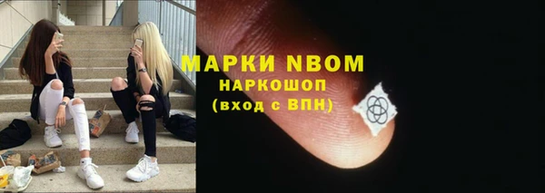 jwh Белоозёрский