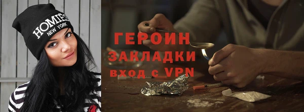 кокс Белокуриха