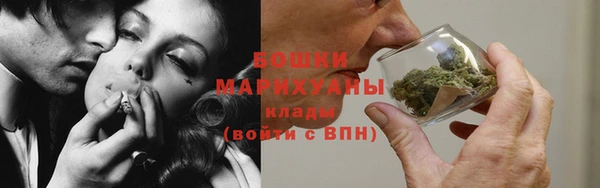 jwh Белоозёрский