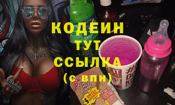 jwh Белоозёрский