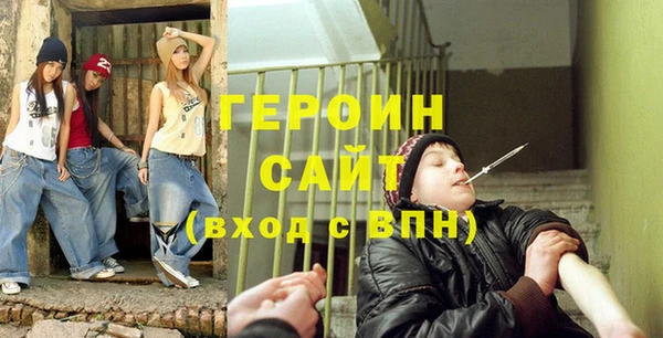 jwh Белоозёрский