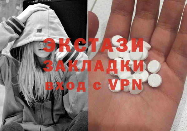 jwh Белоозёрский
