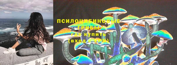 jwh Белоозёрский