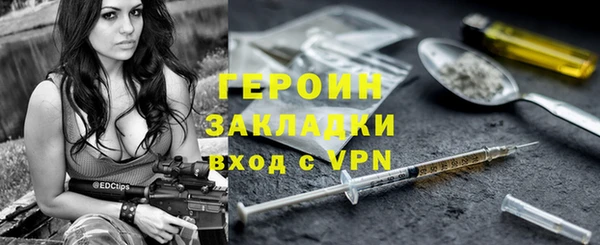 кокс Белокуриха