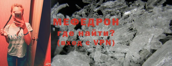 jwh Белоозёрский