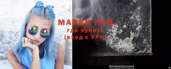 кокс Белокуриха