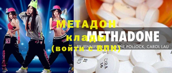 кокс Белокуриха