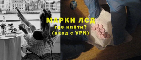 jwh Белоозёрский