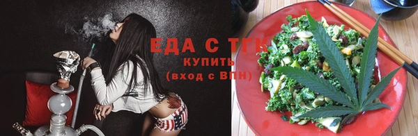 jwh Белоозёрский