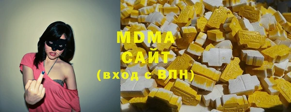 кокс Белокуриха