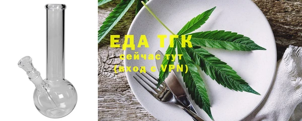 jwh Белоозёрский