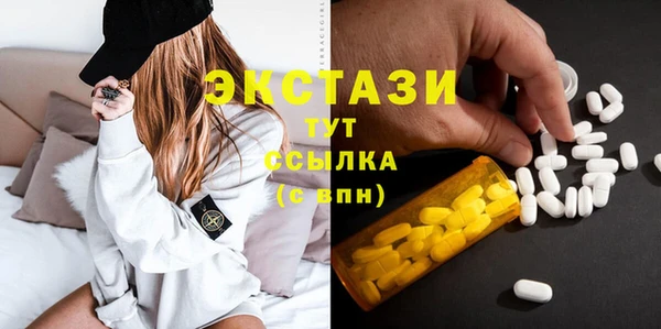 кокс Белокуриха