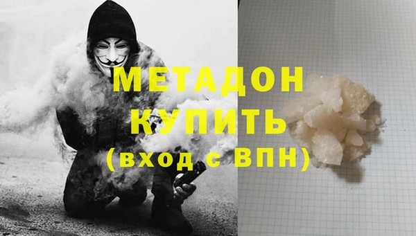 кокс Белокуриха