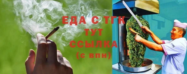 кокс Белокуриха