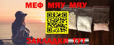 MDMA Premium VHQ Берёзовский