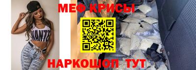 дурь Гатчина