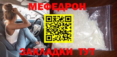 apvp Гагарин