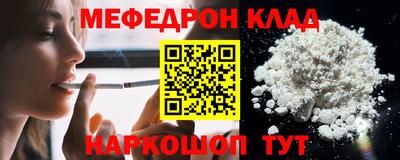 дурь Гатчина