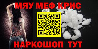 MDMA Premium VHQ Гай