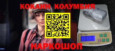 MDMA Premium VHQ Гай
