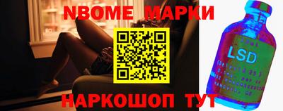 прущая мука Донской