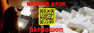 apvp Гагарин
