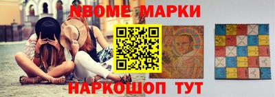 MDMA Premium VHQ Гай