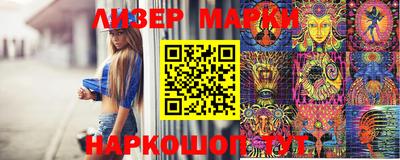 MDMA Premium VHQ Гай