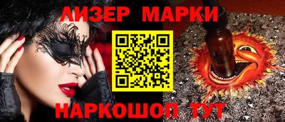 дурь Гатчина