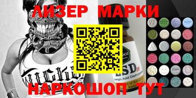 apvp Гагарин