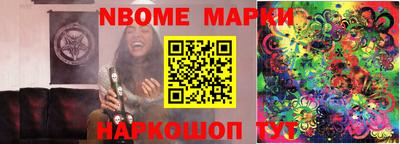 MDMA Абакан
