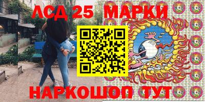 дурь Гатчина