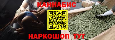 apvp Гагарин