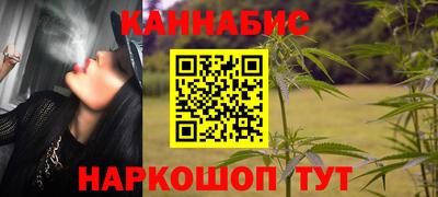 дурь Гатчина