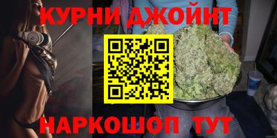 дурь Гатчина