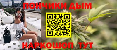 дурь Гатчина