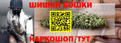 дурь Гатчина