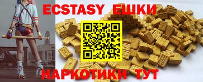 дурь Гатчина